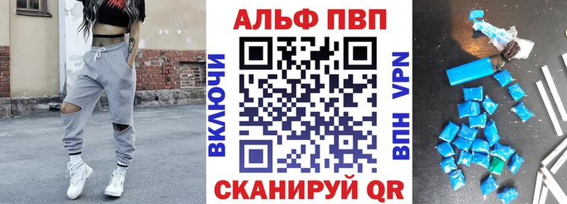 Виды наркоты Шелехов Cocaine  МЕФ  Гашиш  АМФЕТАМИН  МАРИХУАНА 