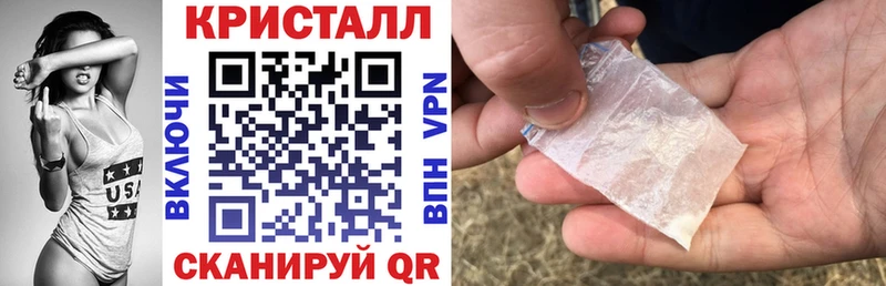 Amphetamine VHQ  где купить наркоту  Шелехов 
