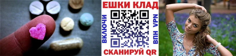 Ecstasy Philipp Plein сколько стоит Шелехов