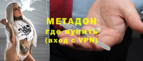прущая мука Михайлов