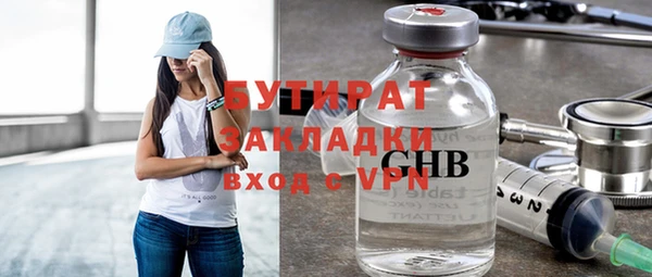 СК Михайловка