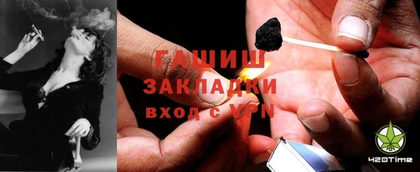 прущая мука Михайлов
