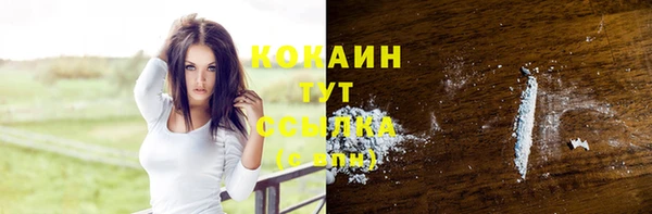 СК Михайловка