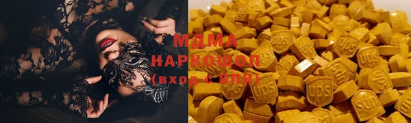 прущая мука Михайлов