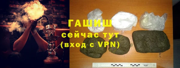 СК Михайловка