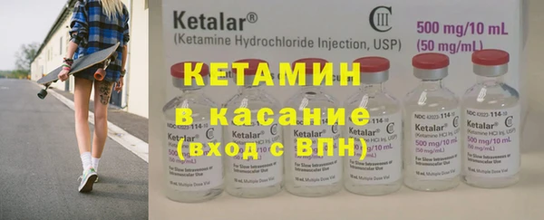 прущая мука Михайлов
