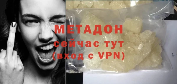прущая мука Михайлов