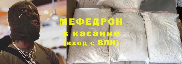 прущая мука Михайлов