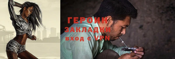 прущая мука Михайлов