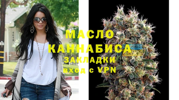 прущая мука Михайлов