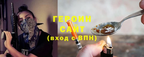СК Михайловка