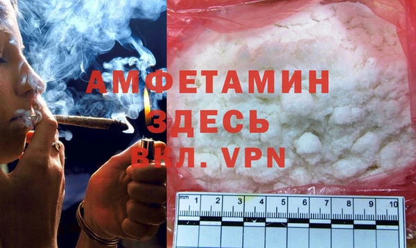 прущая мука Михайлов