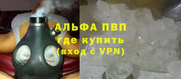СК Михайловка