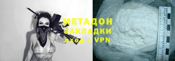 прущая мука Михайлов
