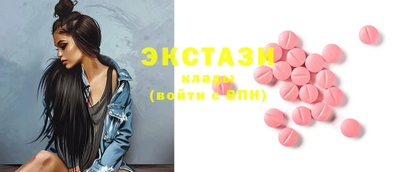 СК Михайловка