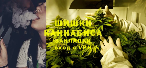ALPHA-PVP Михайловск