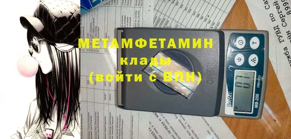 прущая мука Михайлов