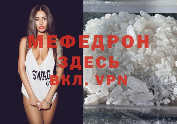 СК Михайловка