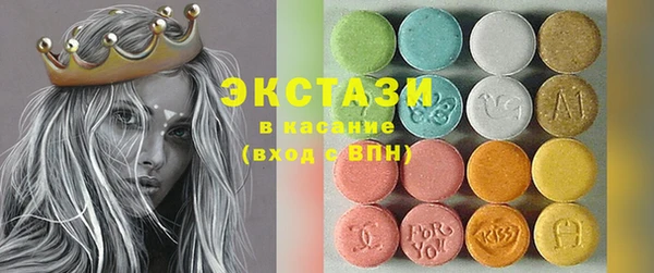 прущая мука Михайлов