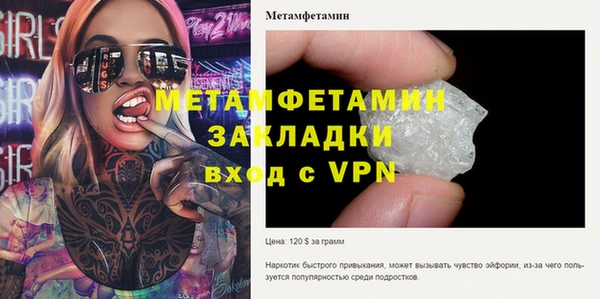 прущая мука Михайлов