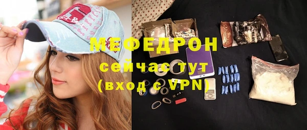 СК Михайловка