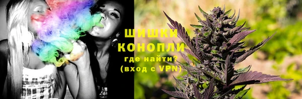 СК Михайловка