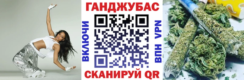 МЕГА tor  Шелехов  Бошки марихуана марихуана 